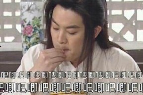 娱乐718免费吃瓜,免费吃瓜盛宴，揭秘娱乐圈幕后故事