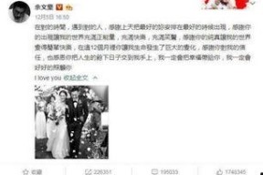 小宝带你吃瓜娱乐