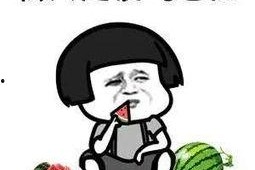 吃瓜的娱乐号叫什么来着,那些年我们一起追过的吃瓜号